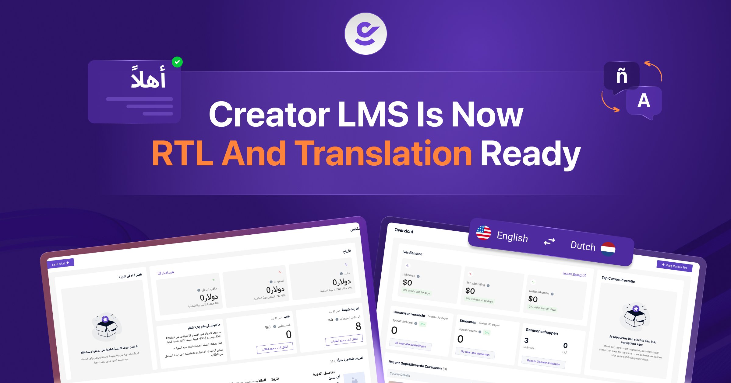 CLMS- RTL and translation support