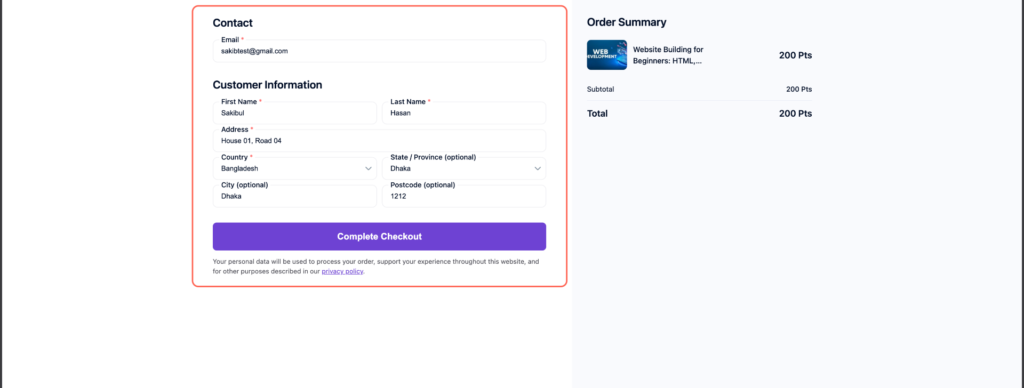 Complete the Purchase